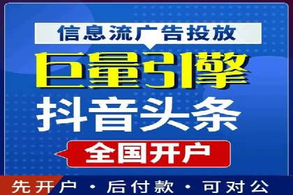 百度竞价优化案例：快速提升转化率
