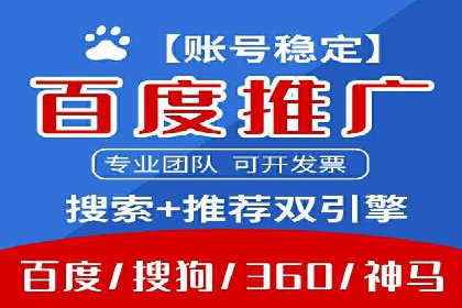 抖音信息流广告的未来趋势及发展案例探讨
