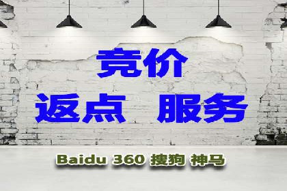 百度推广开户全流程解析：从申请到成功案例